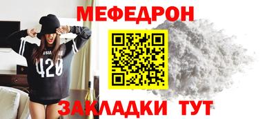 кокс Малгобек