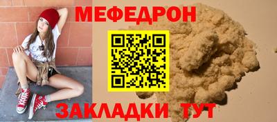 кокс Малгобек
