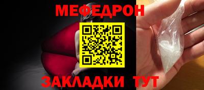 кокс Малгобек