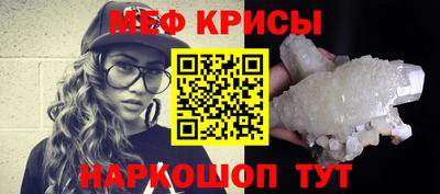 кокс Малгобек