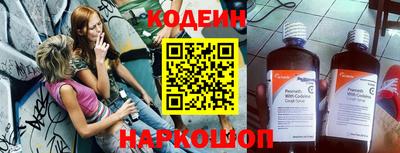 кокс Малгобек