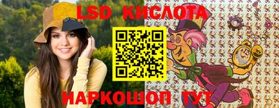 кокс Малгобек