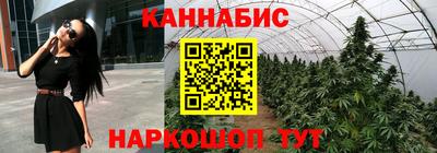 кокс Малгобек