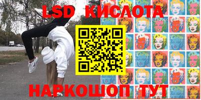 кокс Малгобек
