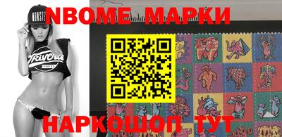 COCAINE Малоярославец