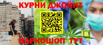 кокс Малгобек