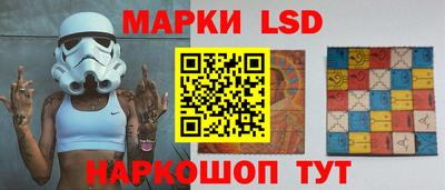 COCAINE Малоярославец