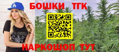 COCAINE Малоярославец