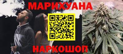 кокс Малгобек