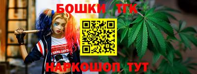 COCAINE Малоярославец