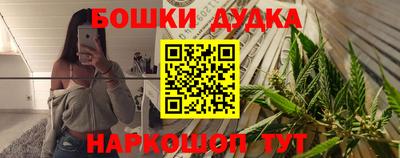 кокс Малгобек