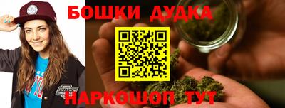 COCAINE Малоярославец