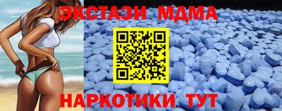 COCAINE Малоярославец