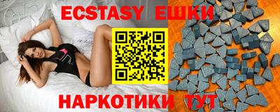 кокс Малгобек