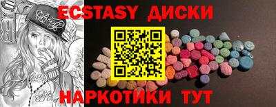 кокс Малгобек