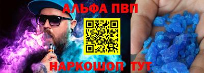 COCAINE Малоярославец