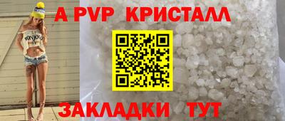 кокс Малгобек