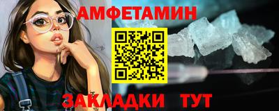 кокс Малгобек