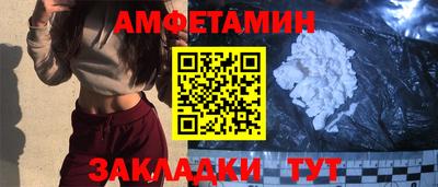 кокс Малгобек