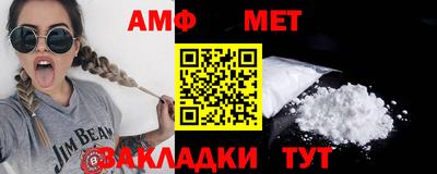 COCAINE Малоярославец