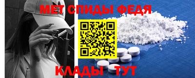 COCAINE Малоярославец
