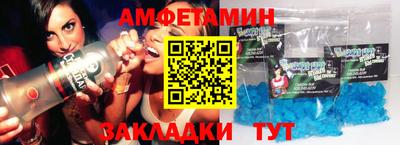 COCAINE Малоярославец