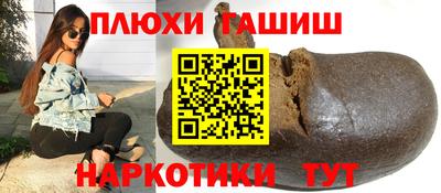 COCAINE Малоярославец