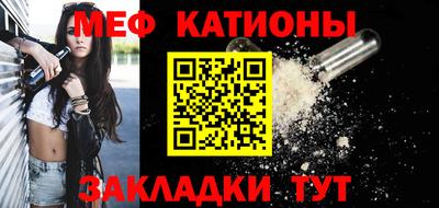 кокс Малгобек