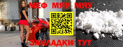 COCAINE Малоярославец