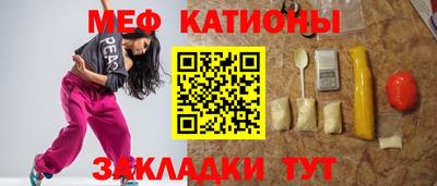 COCAINE Малоярославец