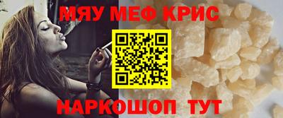 COCAINE Малоярославец